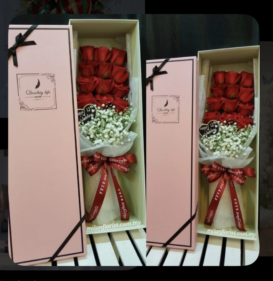 Caja Boutique #045