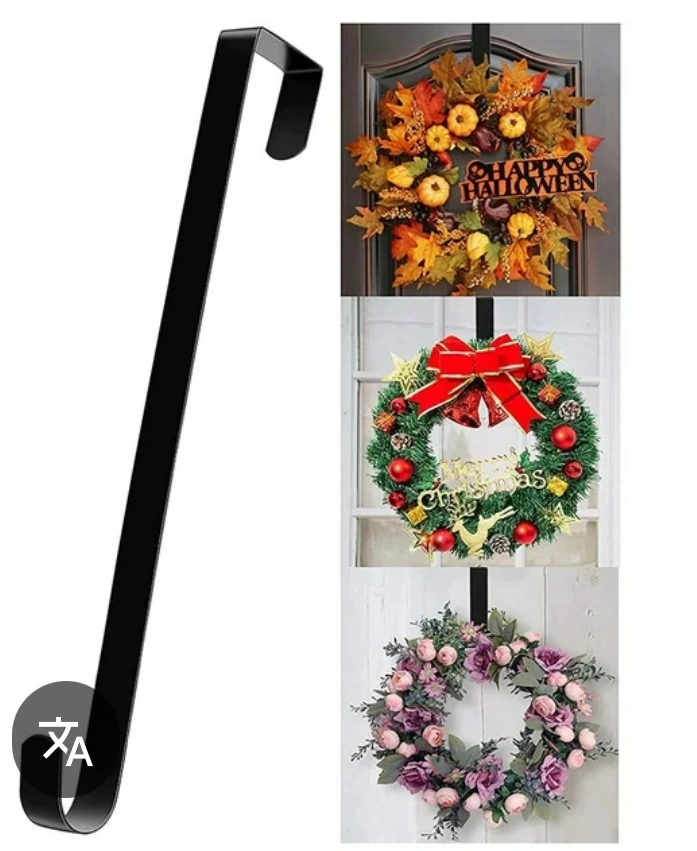 Espíritu Navideño #025