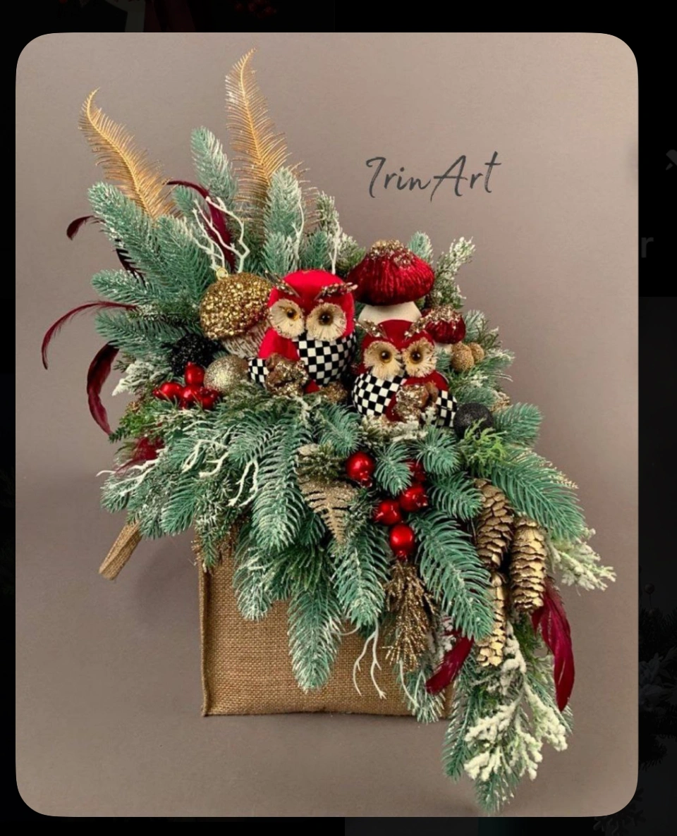 Detalle Navideño #149